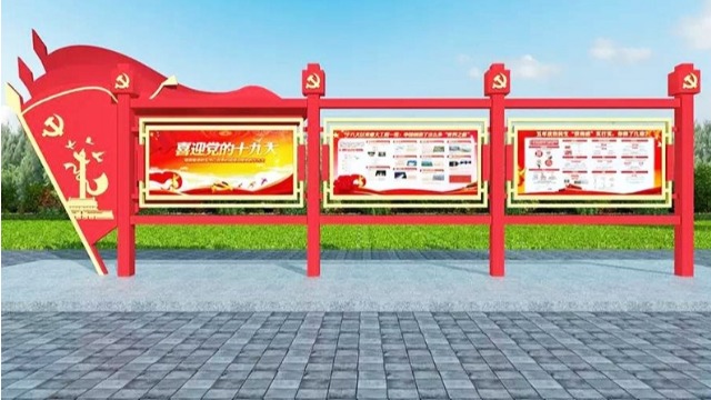 常用的標(biāo)識(shí)標(biāo)牌設(shè)施都有哪些呢？高新技術(shù)設(shè)計(jì)-【巨匠標(biāo)識(shí)】