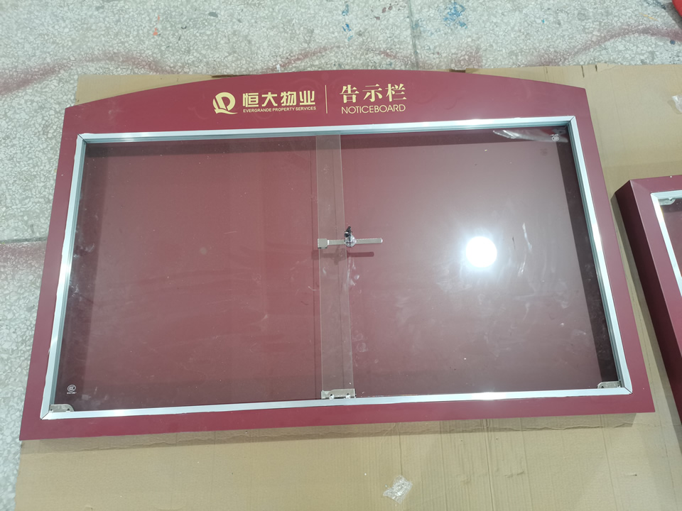 公告欄材質(zhì)定制——【巨匠標(biāo)識，標(biāo)識制作廠家】