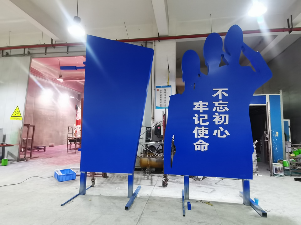 廣告標識設(shè)計尺寸的原則——【巨匠標識，標識制作廠家】