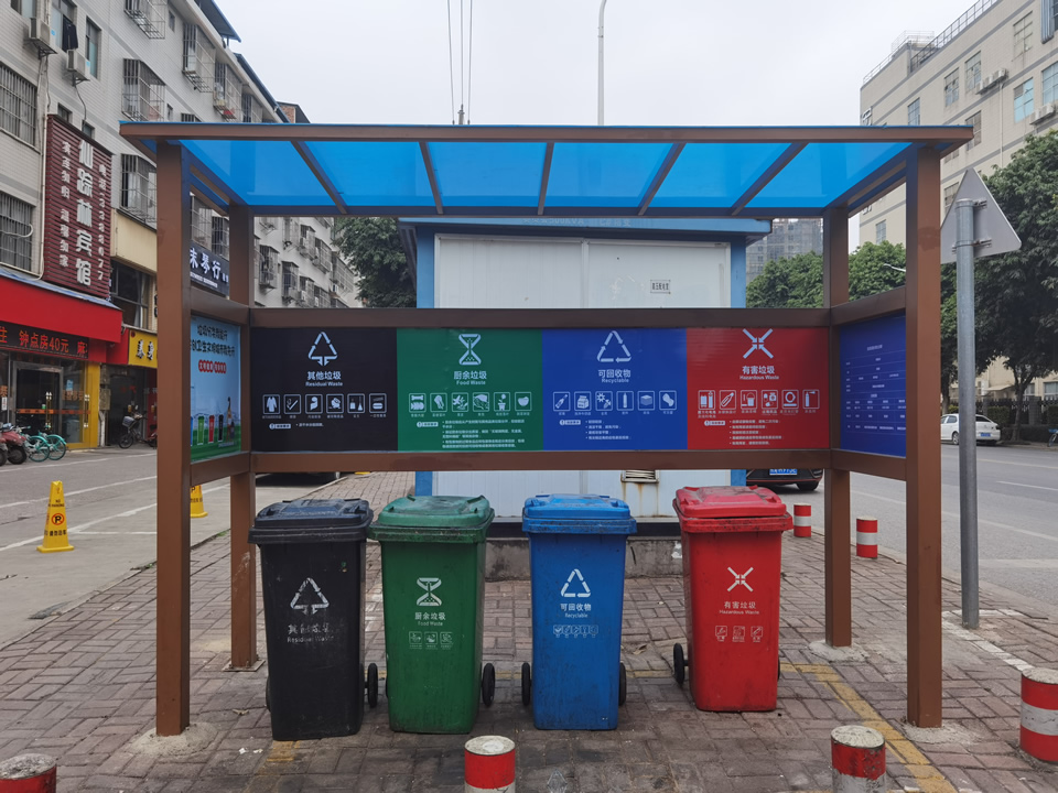 高新街道新圩路口垃圾分類站安裝完畢--【巨匠標識，標識制作廠家】