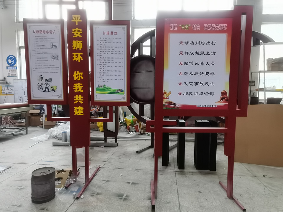 黨建文化標(biāo)識(shí)標(biāo)牌設(shè)計(jì)——【巨匠標(biāo)識(shí)，標(biāo)識(shí)制作廠家】?