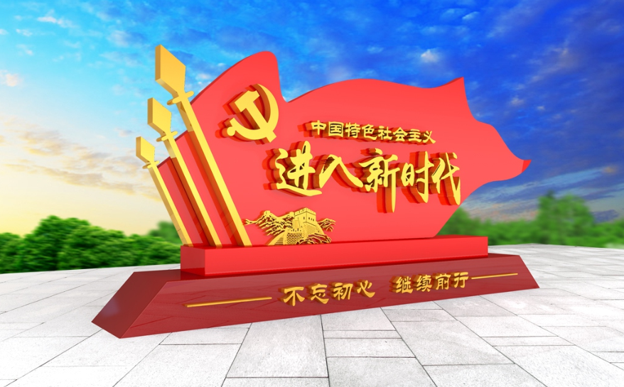 金屬材質(zhì)標識標牌的優(yōu)點——【巨匠標識，標識制作廠家】