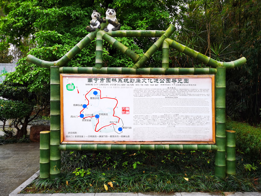 動物園導(dǎo)向標(biāo)識標(biāo)牌設(shè)計制作——【巨匠標(biāo)識，標(biāo)識制作廠家】