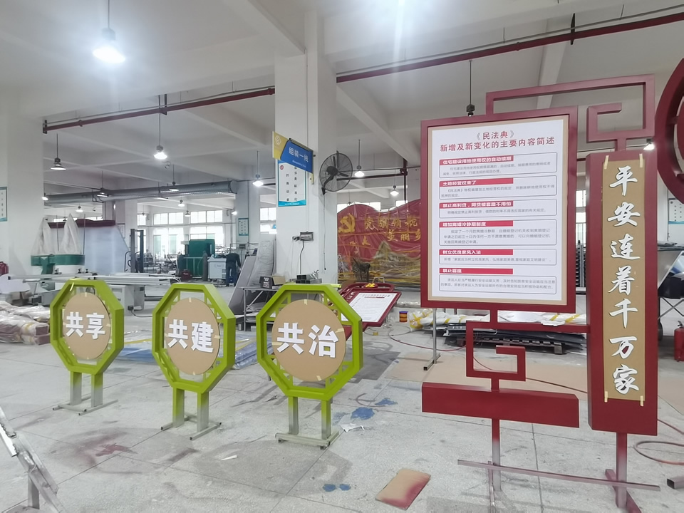 標(biāo)識標(biāo)牌工藝過程的基本概念--【巨匠標(biāo)識，標(biāo)識制作廠家】