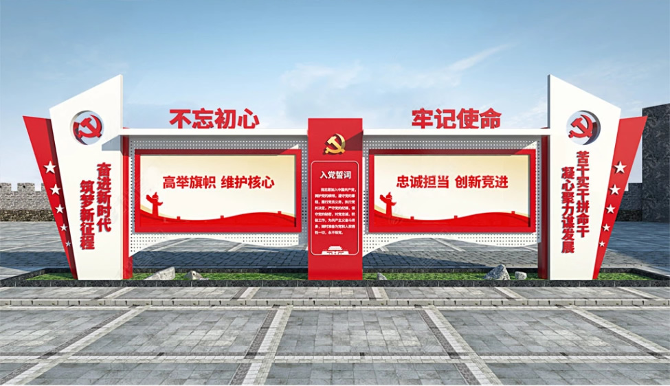 標(biāo)識標(biāo)牌系統(tǒng)設(shè)計的三個原則--【巨匠標(biāo)識，標(biāo)識制作廠家】