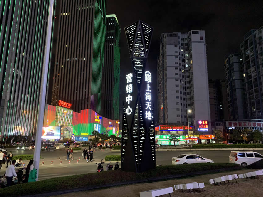 商業(yè)步行導(dǎo)向標(biāo)識系統(tǒng)的分類--【巨匠標(biāo)識，標(biāo)識制作廠家】