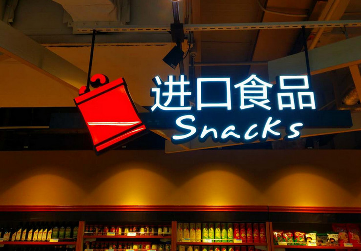 商場導向標識應(yīng)該如何設(shè)計才能正確規(guī)劃導向路線-【巨匠標識，標識制作廠家】