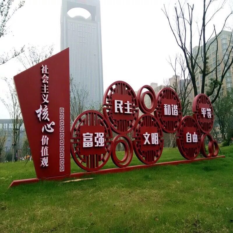 標(biāo)識標(biāo)牌制作公司的報價為什么不一樣？--【巨匠標(biāo)識，標(biāo)識制作廠家】