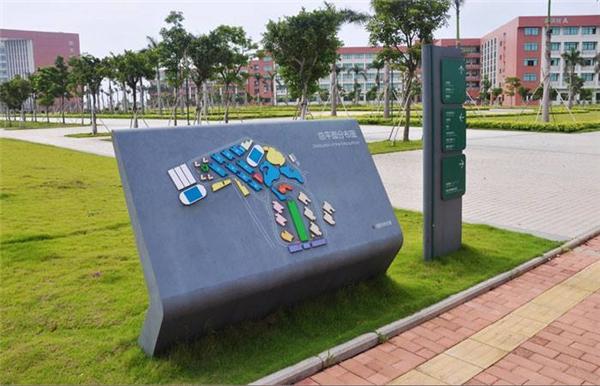 校園的導(dǎo)向標(biāo)識系統(tǒng)的設(shè)計——【巨匠標(biāo)識，標(biāo)識制作廠家】