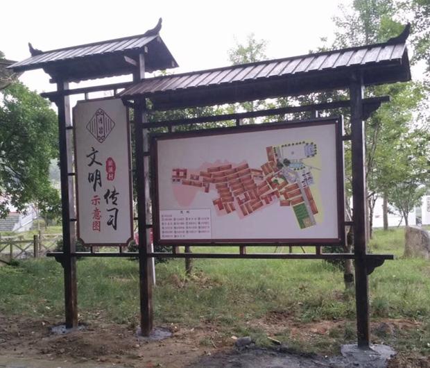 個性化標(biāo)識標(biāo)牌系統(tǒng)的制作方法--[巨匠標(biāo)識，標(biāo)識制作廠家]