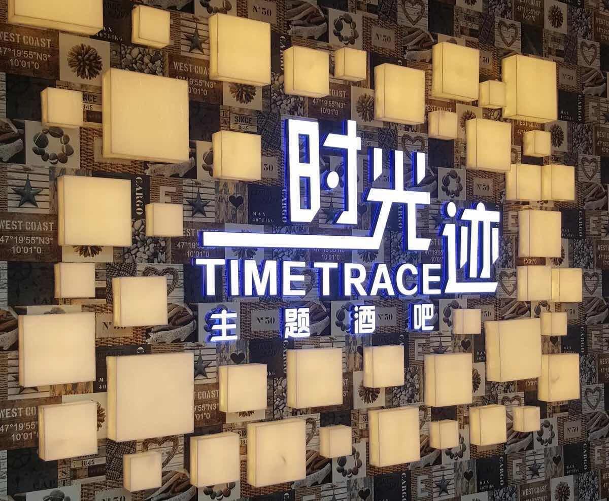 導(dǎo)視系統(tǒng)材料選擇及工藝制作--【巨匠標識，標識制作廠家】