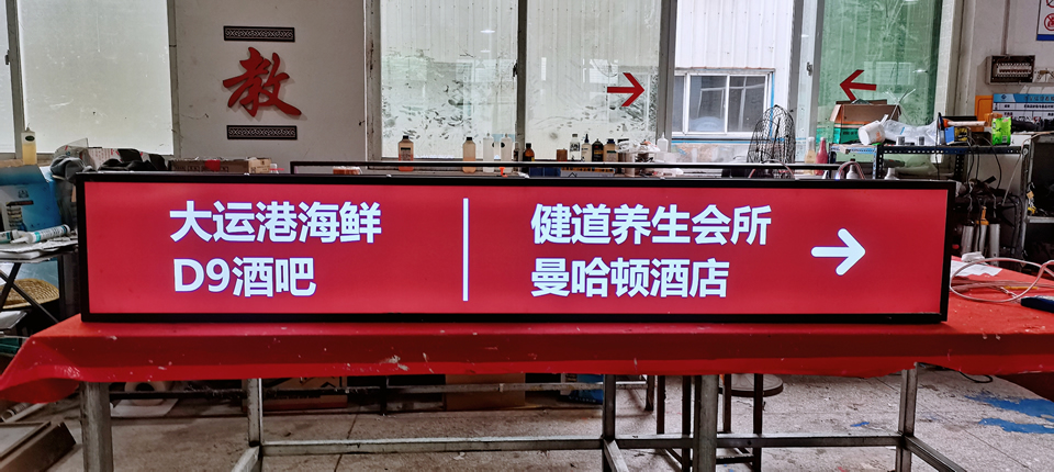 標(biāo)識標(biāo)牌廠家對成品有哪些保護措施？--【巨匠標(biāo)識，標(biāo)識制作廠家】