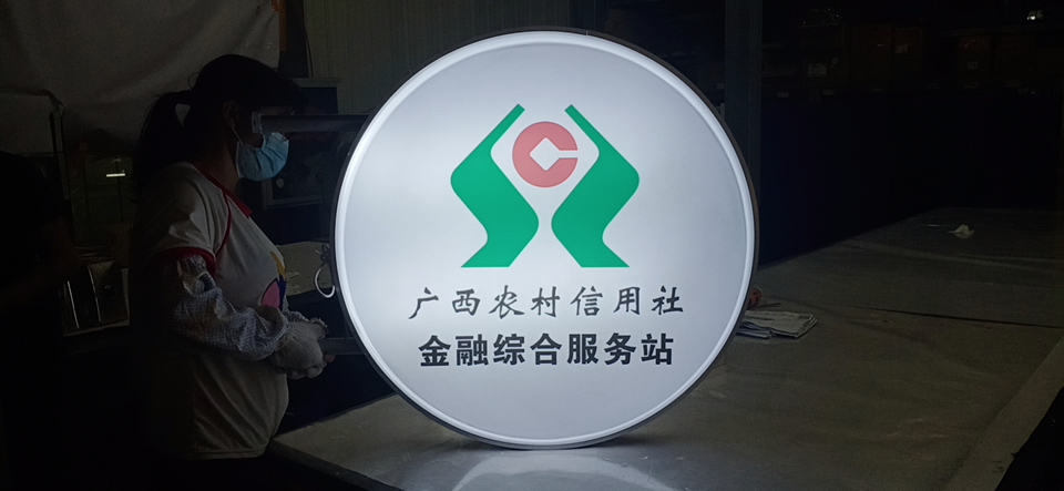 標(biāo)識標(biāo)牌圖形設(shè)計的基本概念--【巨匠標(biāo)識，標(biāo)識制作廠家】
