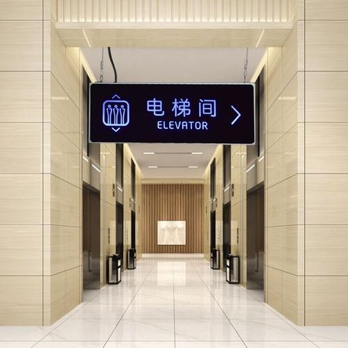 標識導視系統化設計制作--【巨匠標識，標識制作廠家】