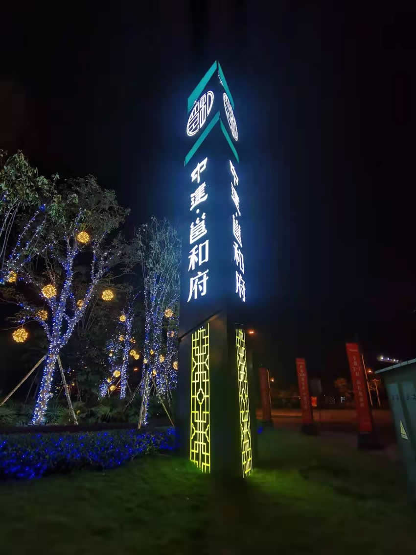 標識標牌系統設計，多種多樣--【巨匠標識，標識制作廠家】