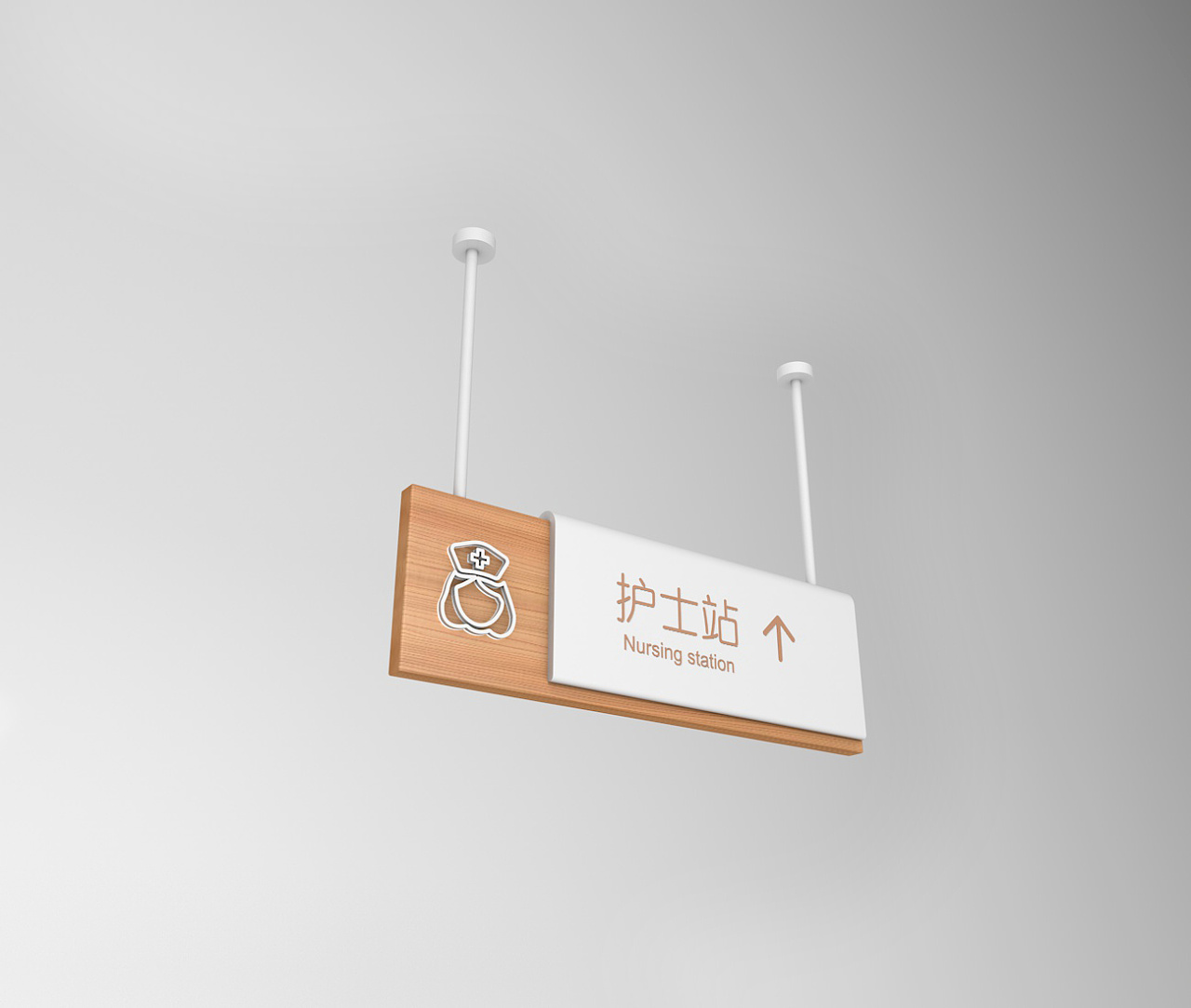 醫(yī)院標(biāo)識系統(tǒng)設(shè)計(jì)的構(gòu)成要素——【巨匠標(biāo)識，標(biāo)識制作廠家】