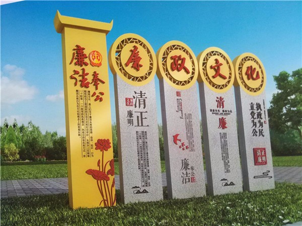 學(xué)校標(biāo)識系統(tǒng)規(guī)劃和設(shè)計(jì)過程——【巨匠標(biāo)識，標(biāo)識制作廠家】