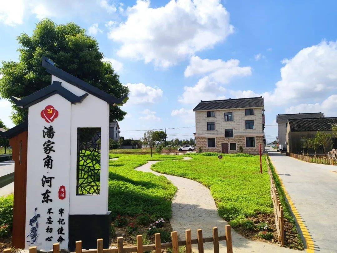 美麗鄉(xiāng)村村牌哪里有制作？——【巨匠標識，標識制作廠家】