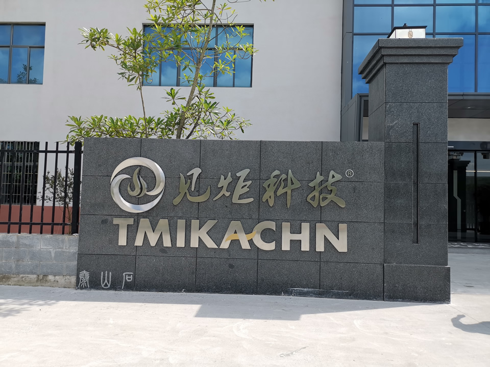 大型園區(qū)標識系統(tǒng)的規(guī)劃——【巨匠標識，標識制作廠家】