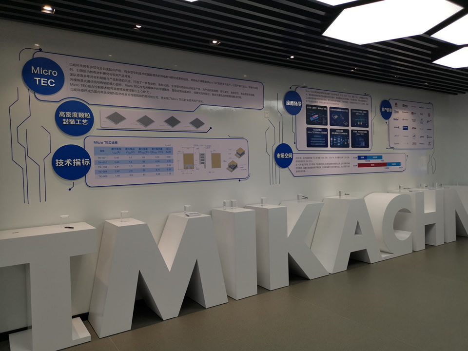 科技園標(biāo)識(shí)導(dǎo)向系統(tǒng)一般分為哪幾類？--【巨匠標(biāo)識(shí)，標(biāo)識(shí)制作廠家】 