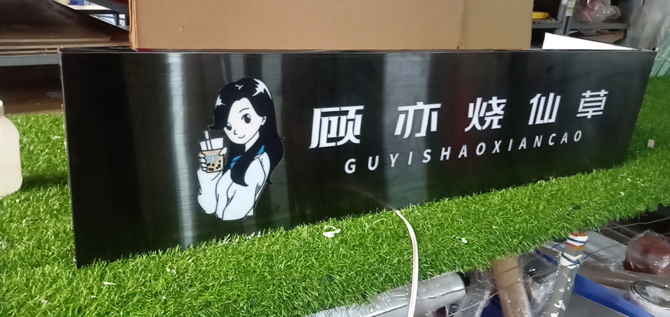 標識標牌廣告牌有哪些功能？——【巨匠標識，標識制作廠家】