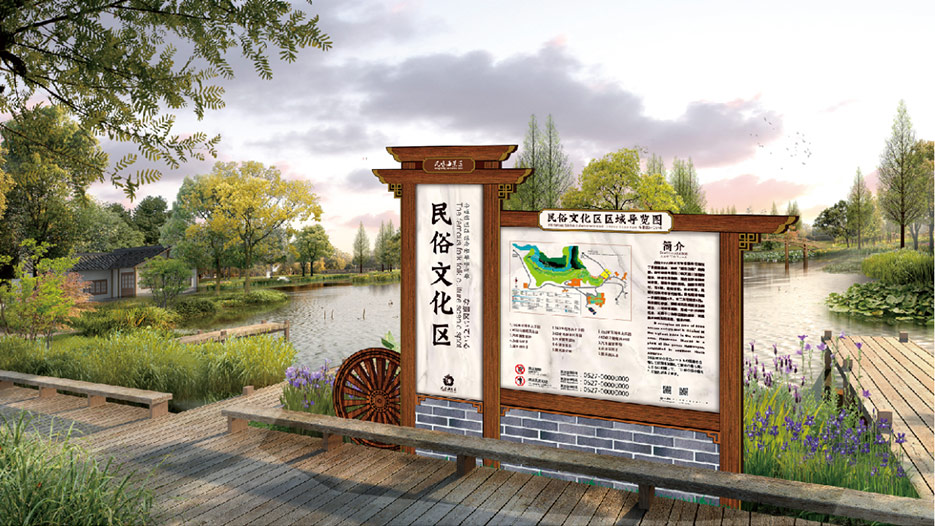 鄉(xiāng)村標(biāo)識牌如何設(shè)計(jì)制作要點(diǎn)——【巨匠標(biāo)識，標(biāo)識制作廠家】