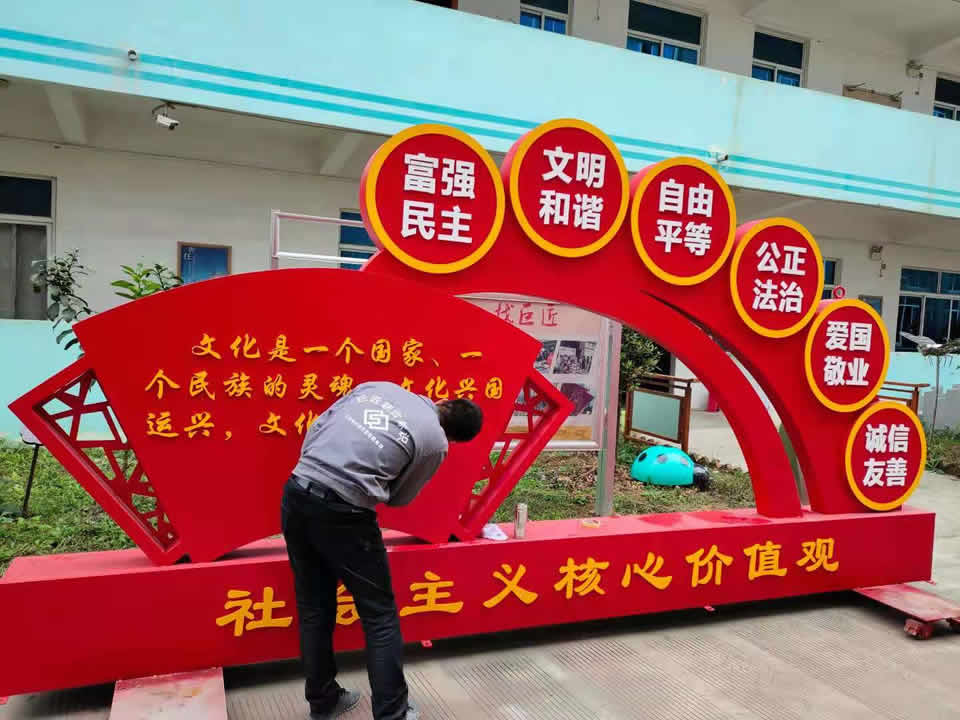 建黨100周年標(biāo)牌建設(shè)的重要性——【巨匠標(biāo)識，標(biāo)識制作廠家】