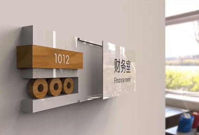 醫(yī)院科室牌種類以及設(shè)計要求——【巨匠標識，標識制作廠家】