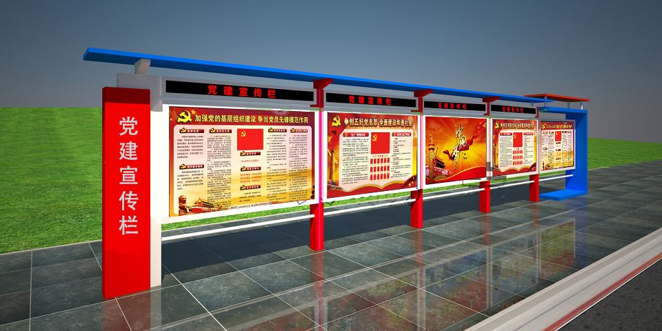 廣西制作廣告宣傳欄的廠家——【巨匠標識，標識制作廠家】