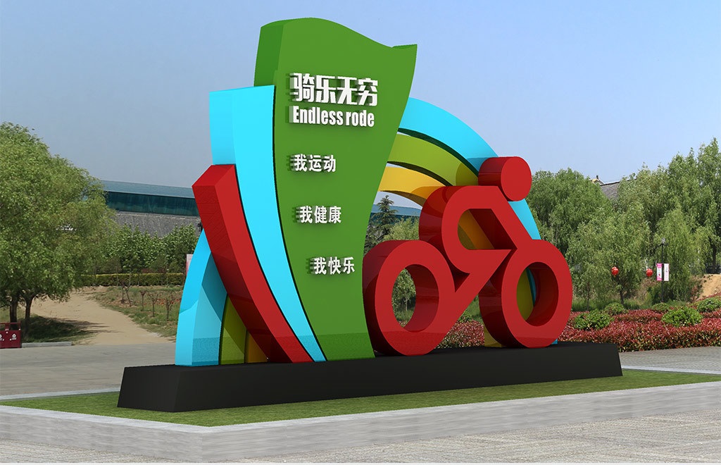 城市導視系統(tǒng)的標準化設(shè)計——【巨匠標識，標識制作廠家】
