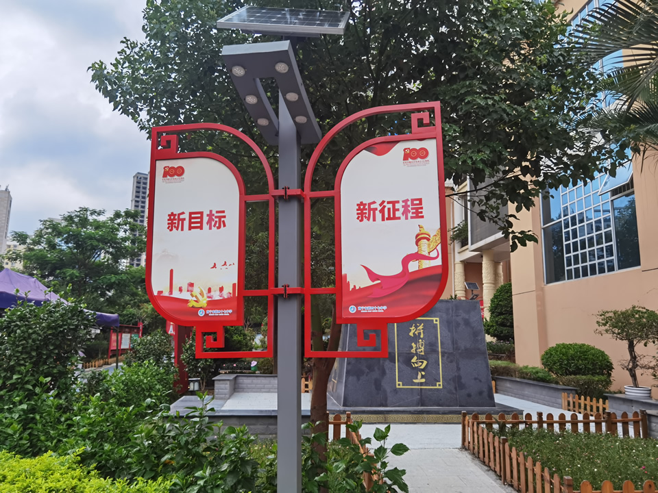校園標(biāo)識標(biāo)牌導(dǎo)向系統(tǒng)設(shè)計方案——【巨匠標(biāo)識，標(biāo)識制作廠家】