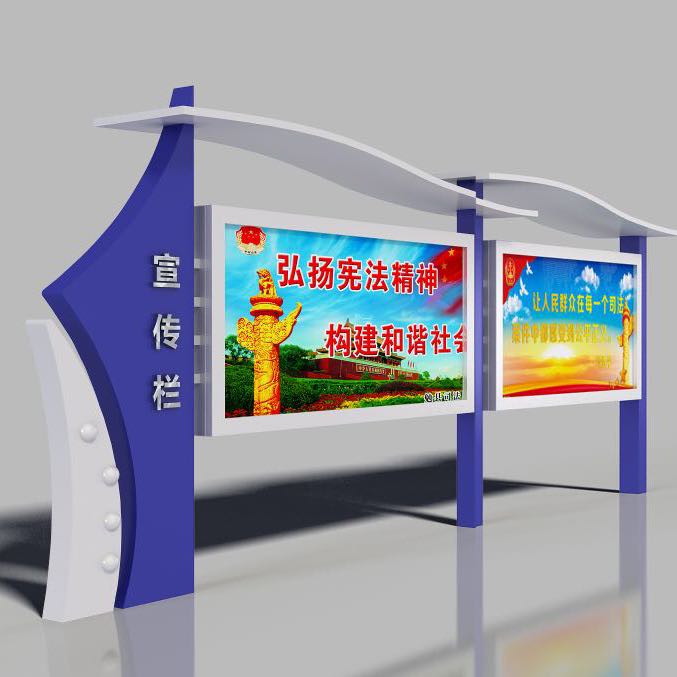 戶外廣告宣傳欄價(jià)格是多少？——【巨匠標(biāo)識(shí)，標(biāo)識(shí)制作廠家】