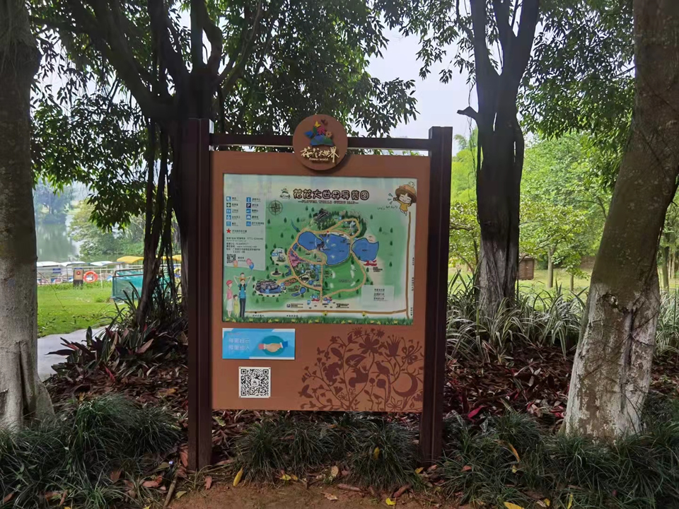 國家旅游景區(qū)標識系統(tǒng)要怎么做?——【巨匠標識，標識制作廠家】