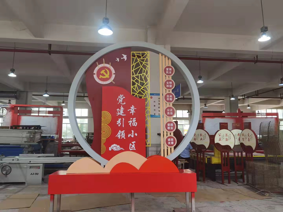 核心價(jià)值觀(guān)標(biāo)牌制作供應(yīng)廠(chǎng)家——【巨匠標(biāo)識(shí)，標(biāo)識(shí)制作廠(chǎng)家】