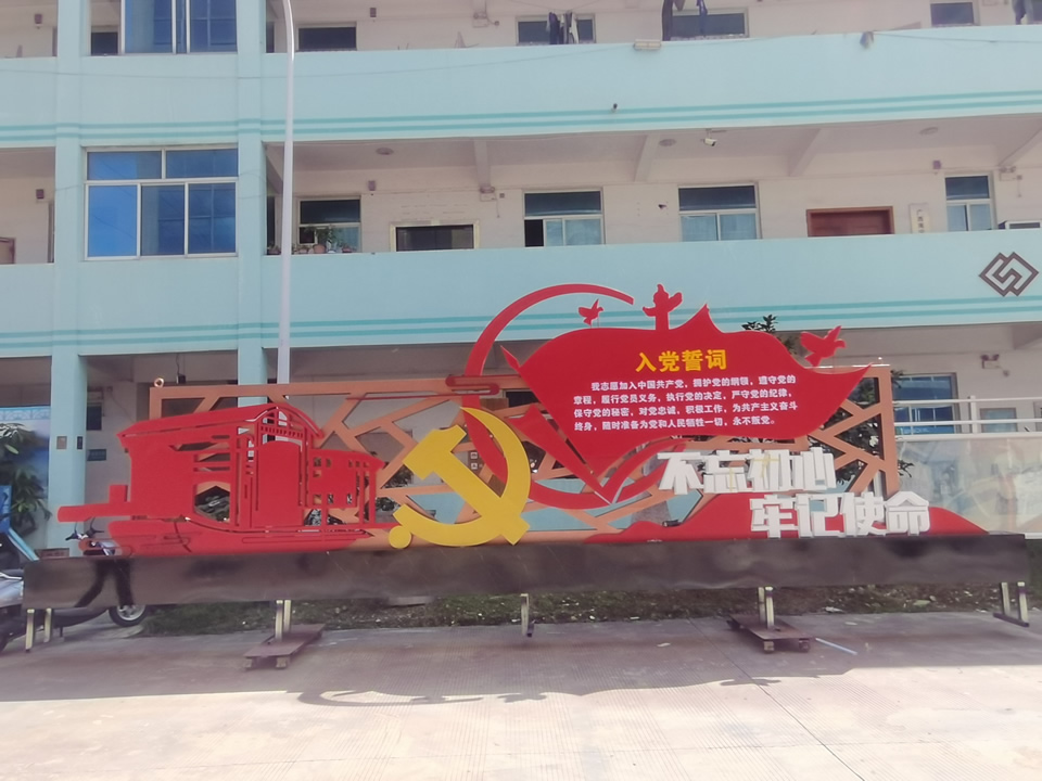 園區(qū)標(biāo)識(shí)標(biāo)牌設(shè)計(jì)的內(nèi)容 --【巨匠標(biāo)識(shí)，標(biāo)識(shí)制作廠家】