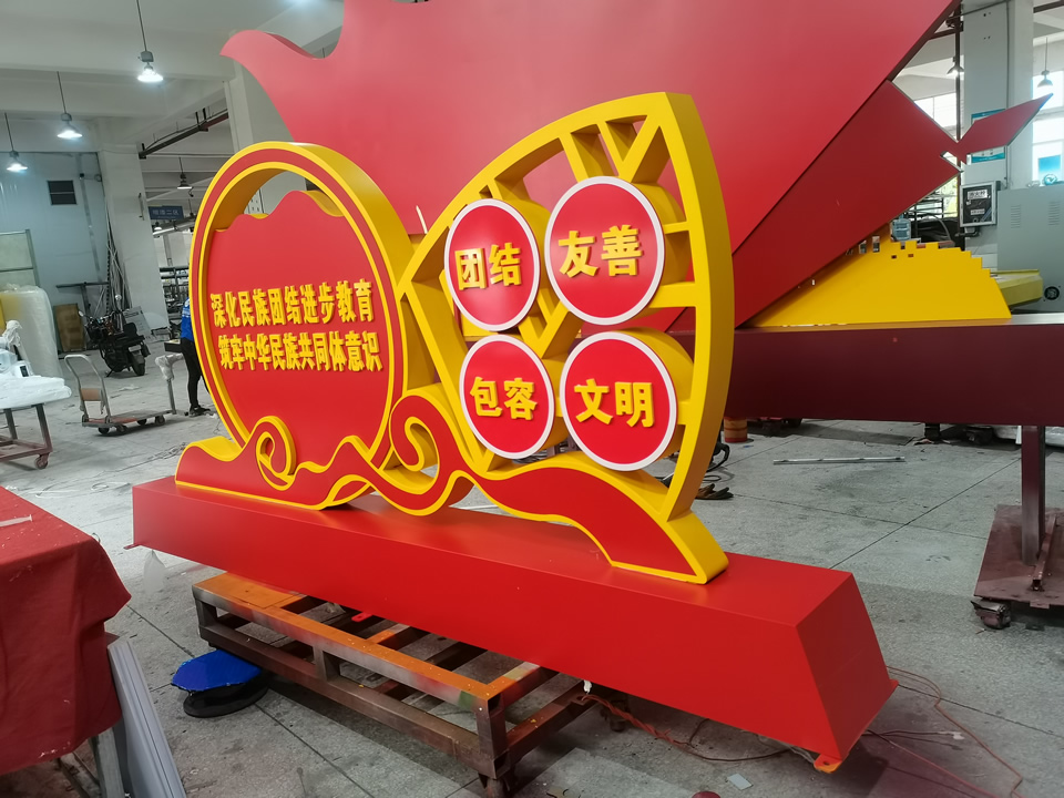 大家了解黨建宣傳欄的作用特點(diǎn)嗎？--【巨匠標(biāo)識(shí)，標(biāo)識(shí)制作廠家】