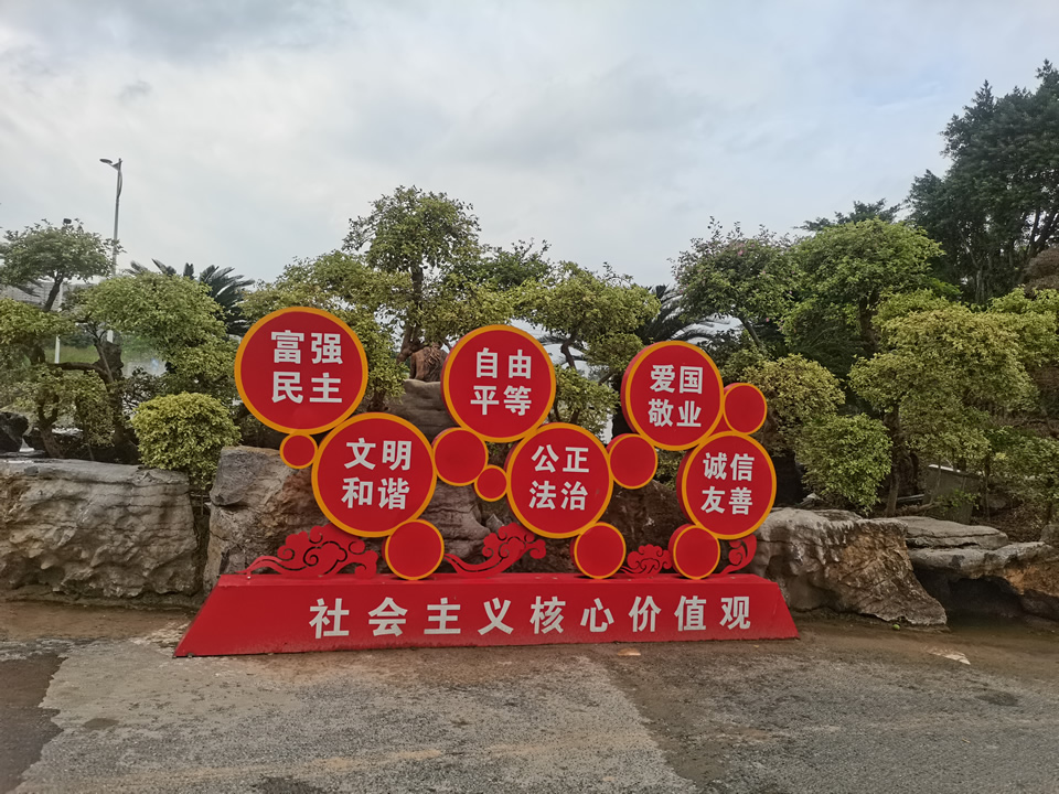 A級(jí)景區(qū)標(biāo)識(shí)標(biāo)牌個(gè)性化制作——【巨匠標(biāo)識(shí)，標(biāo)識(shí)制作廠家】