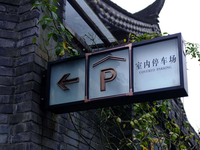 亞克力材料做廣告燈箱的優(yōu)越性——【巨匠標識，標識制作廠家】
