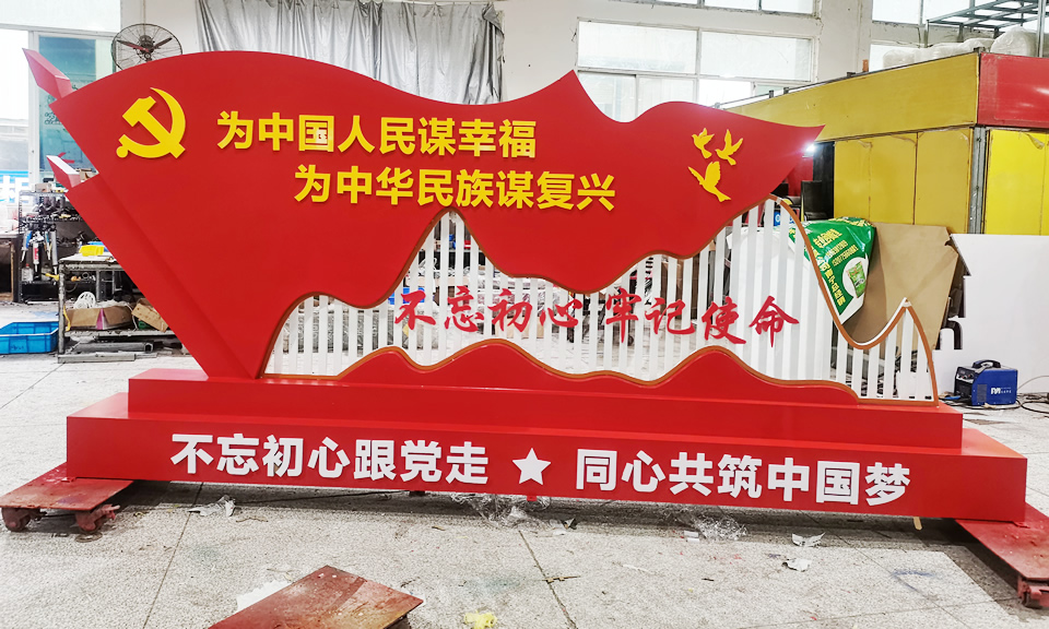 鍍鋅板標(biāo)識(shí)標(biāo)牌制作中的作用和分類--【巨匠標(biāo)識(shí)，標(biāo)識(shí)制作廠家】