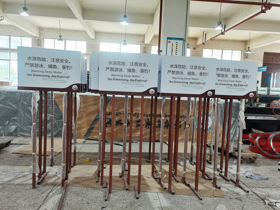 標(biāo)識(shí)標(biāo)牌怎么做？如何設(shè)計(jì)制作——【巨匠標(biāo)識(shí)，標(biāo)識(shí)制作廠家】