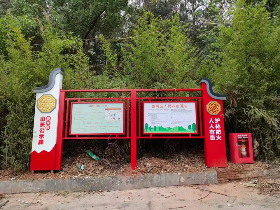 黨建文化宣傳欄，不銹鋼材質(zhì)質(zhì)量穩(wěn)固--【巨匠標(biāo)識，標(biāo)識制作廠家】