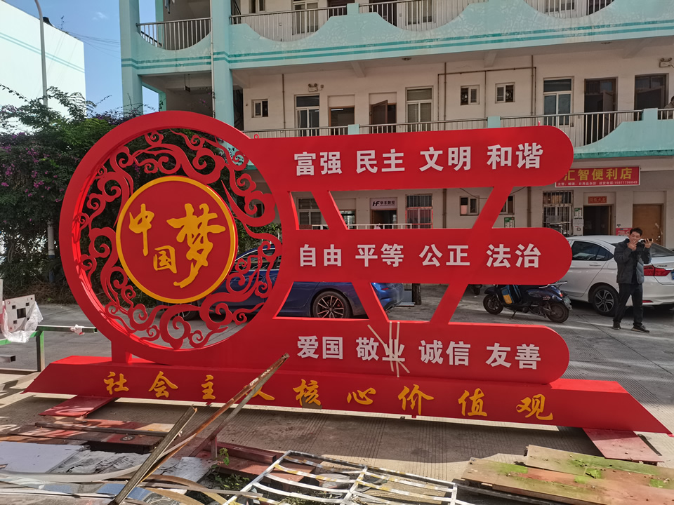城市公共標識標牌要規(guī)范——【巨匠標識，標識制作廠家】