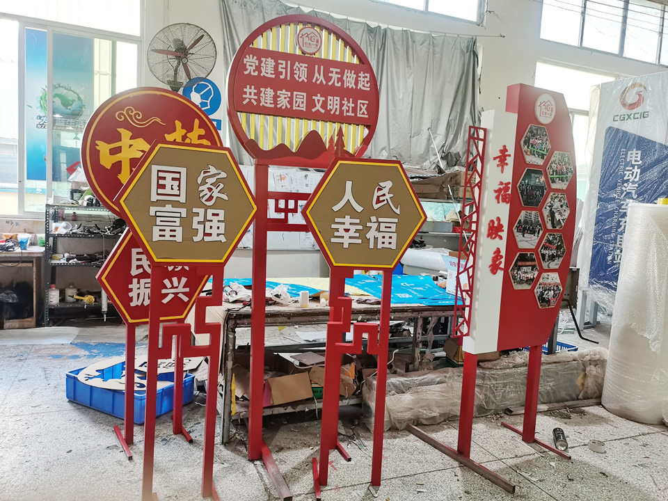 城市導(dǎo)視標(biāo)識系統(tǒng)設(shè)計制作——【巨匠標(biāo)識，標(biāo)識制作廠家】