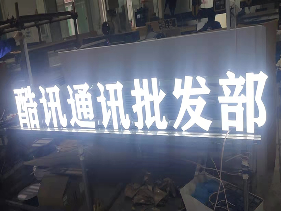 標(biāo)識(shí)標(biāo)牌的工藝設(shè)計(jì)+標(biāo)識(shí)案例——【巨匠標(biāo)識(shí)，標(biāo)識(shí)制作廠家】