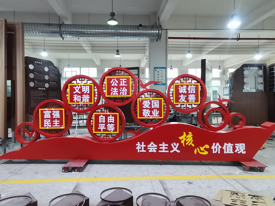 標(biāo)識(shí)標(biāo)牌設(shè)計(jì)調(diào)整的四個(gè)方面——【巨匠標(biāo)識(shí)，標(biāo)識(shí)制作廠家】